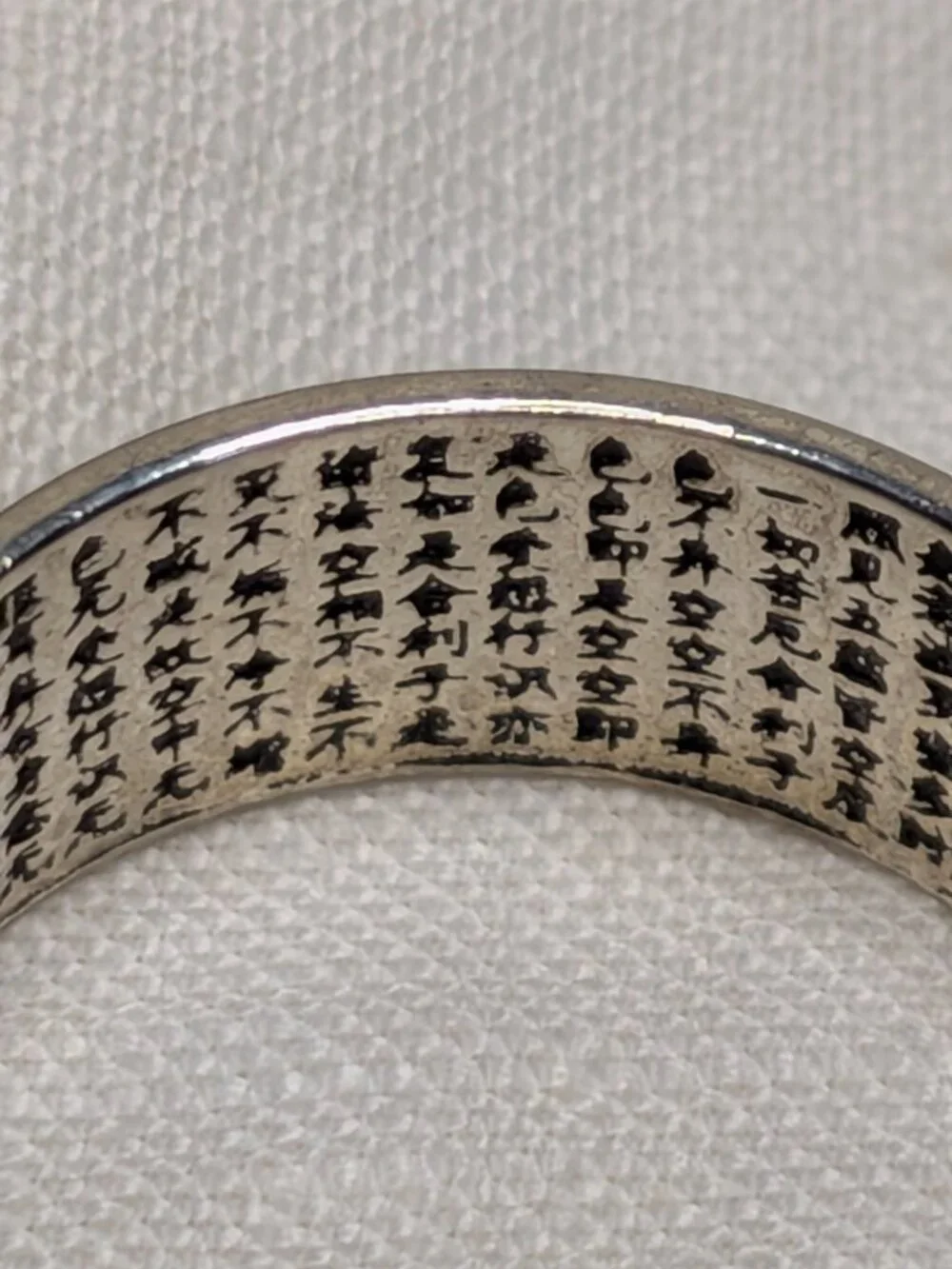 Heart Sutra Pixiu 990 Silver Protection Ring